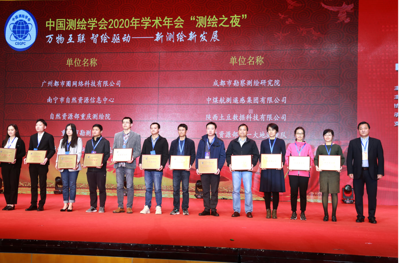 5ff2d9354e78d (1).png