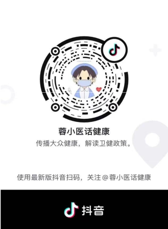 60136f94823b2.png