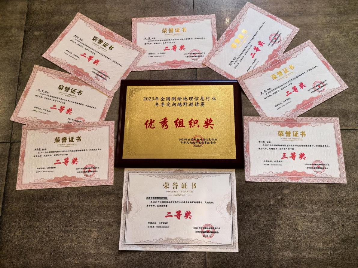 图片3.png