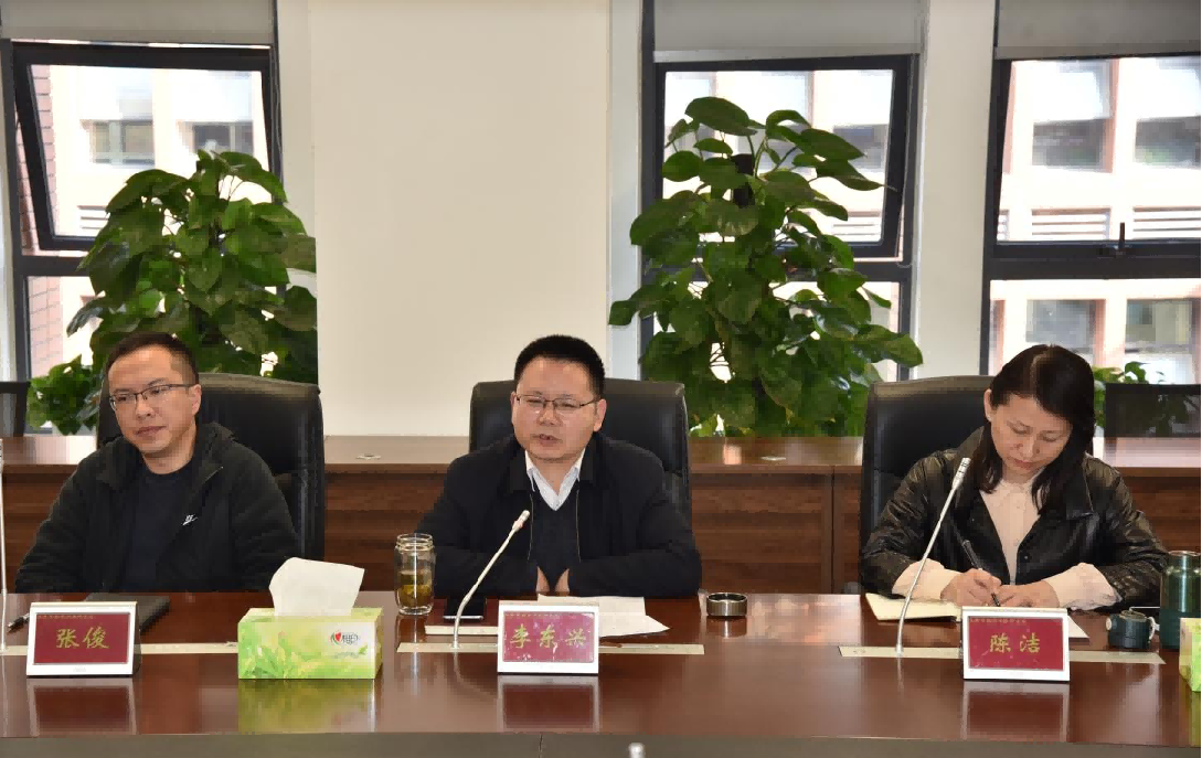 图片2-2.png