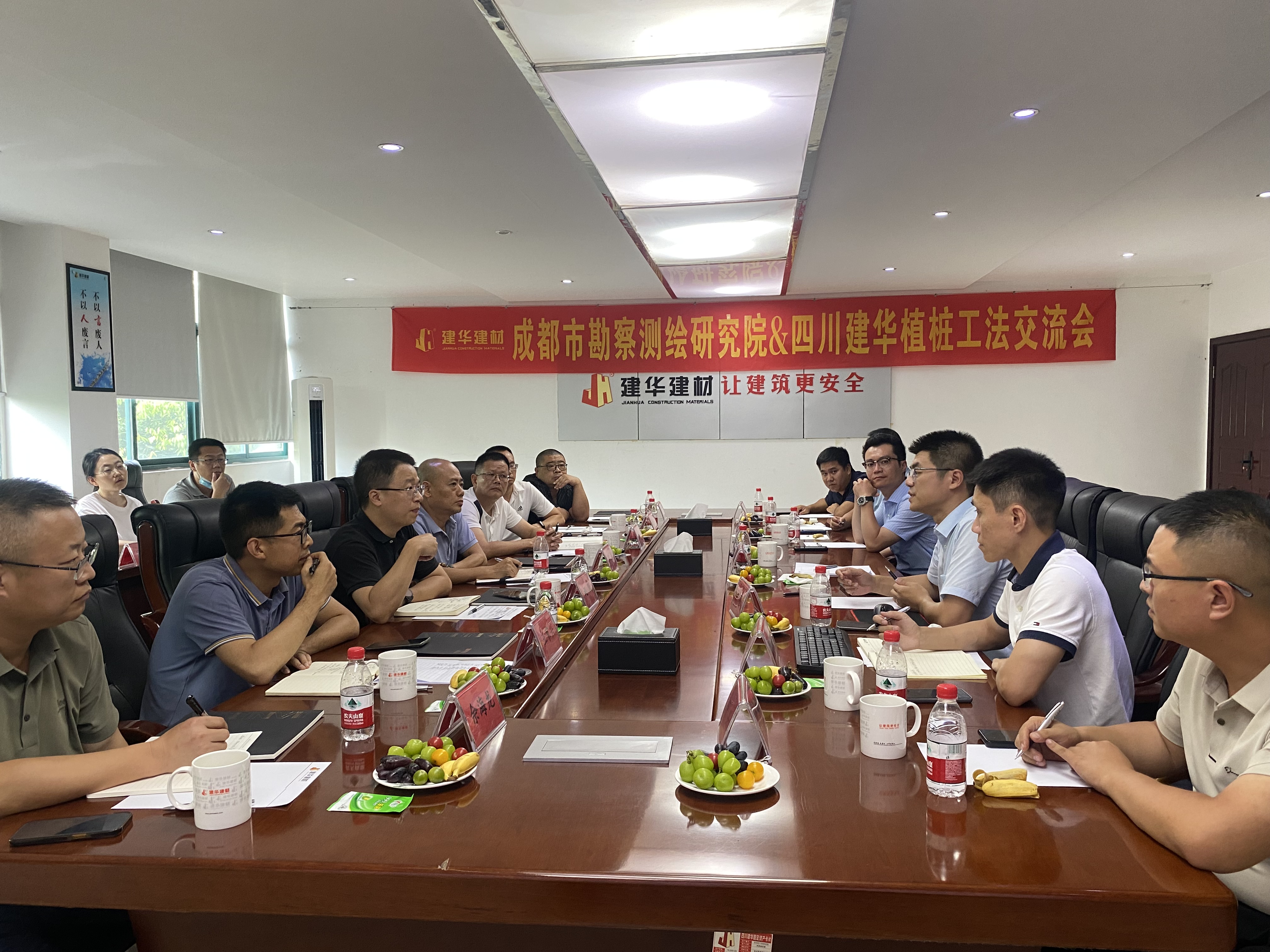 微信图片_20240813165535.jpg