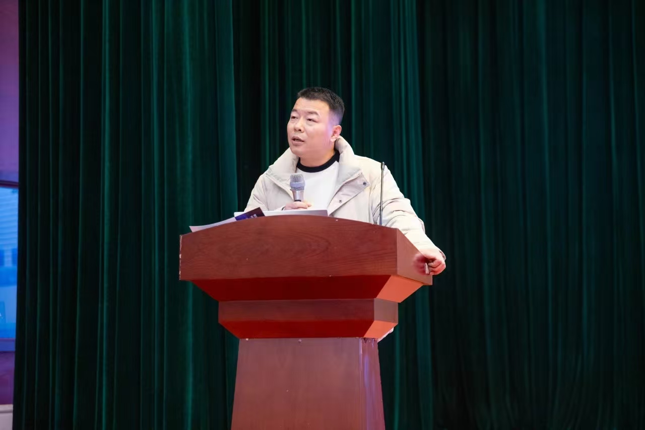 移动三维交流会照片1.jpg