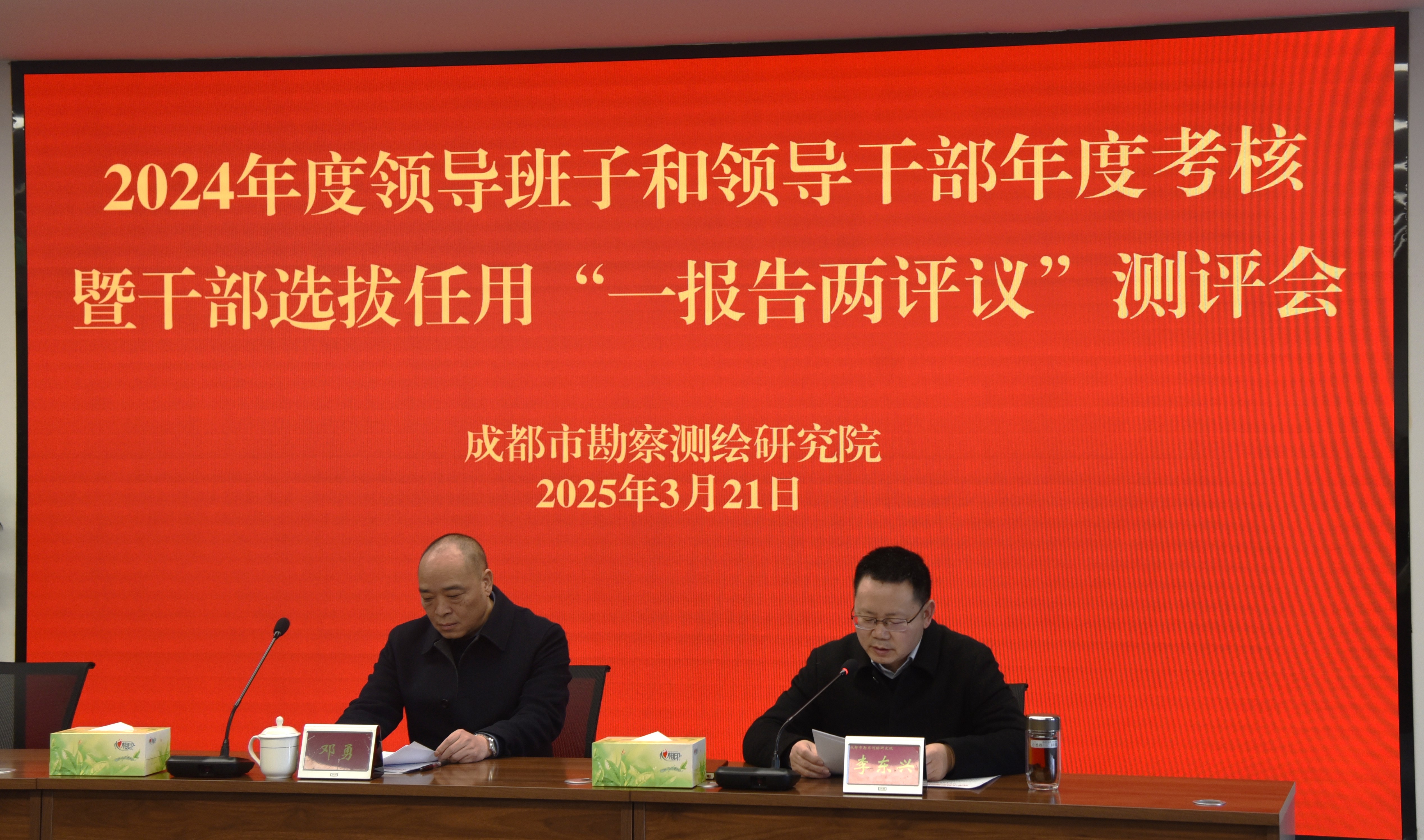 图片.jpg